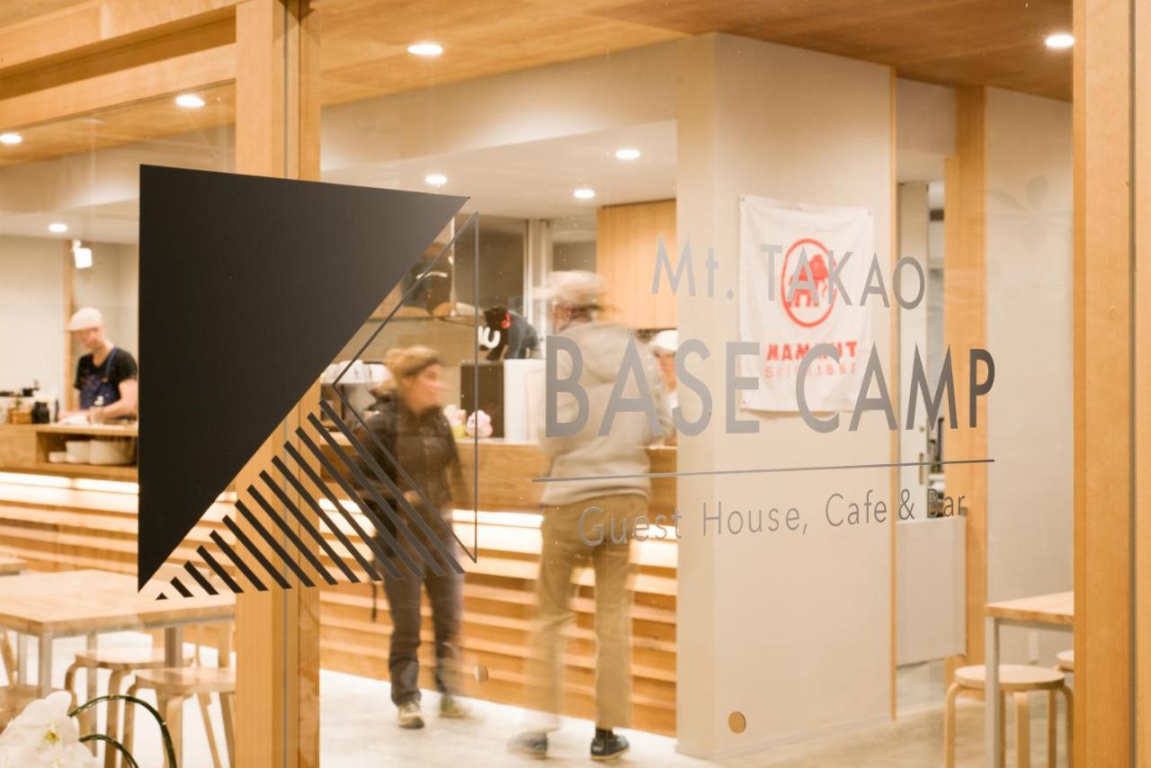 八王子市 Mt.Takao Base Campホステル エクステリア 写真